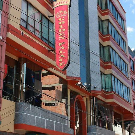 Golden Palace La Paz Eksteriør billede